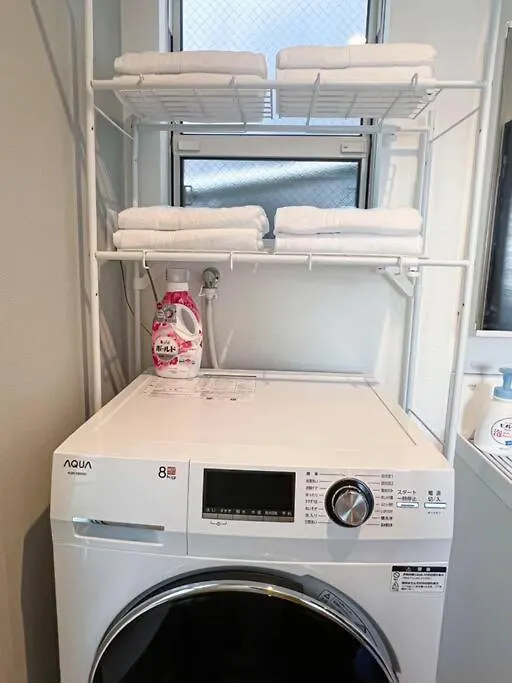 嵐鶴橋 Villa Osaka 0*,  Japan