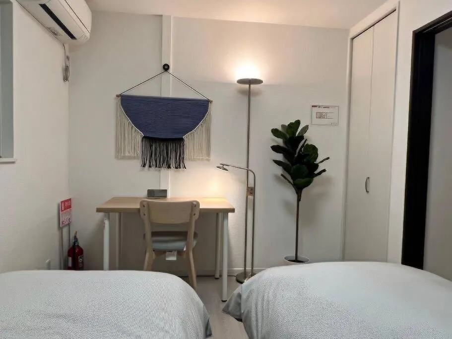Vakantiehuis 嵐鶴橋 Villa Osaka