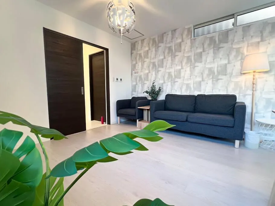 嵐鶴橋 Villa Osaka Vakantiehuis