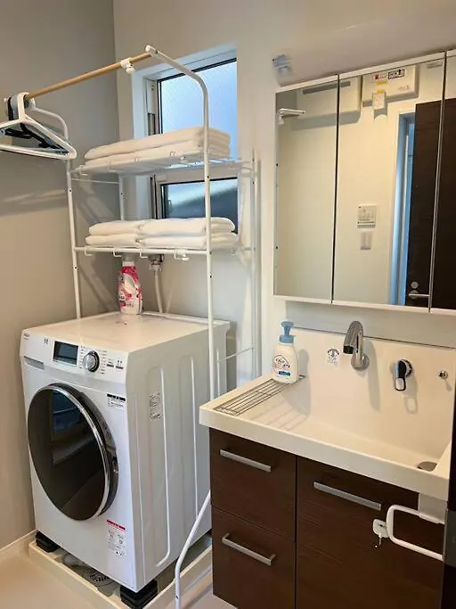 嵐鶴橋 Villa Osaka 0*,