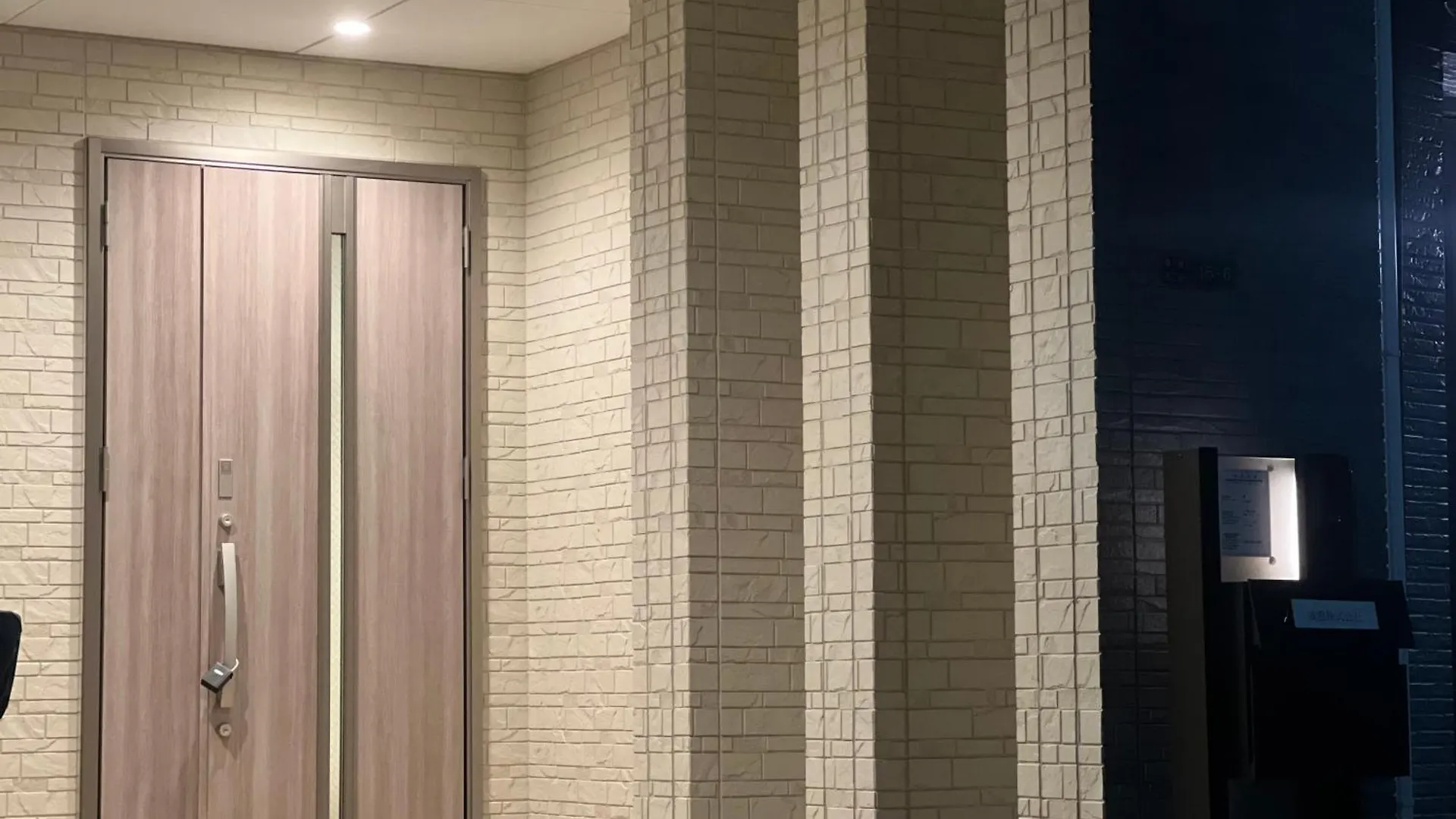 嵐鶴橋 Villa Osaka 0*,  Japan